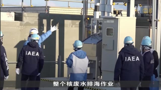 IAEA总干事：日本福岛核废水排放都达安全标准