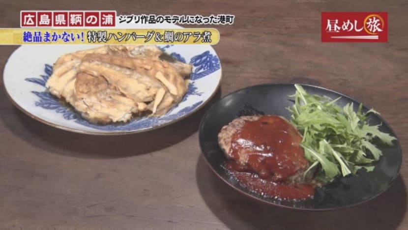 It's Lunch Time It's Lunch Time