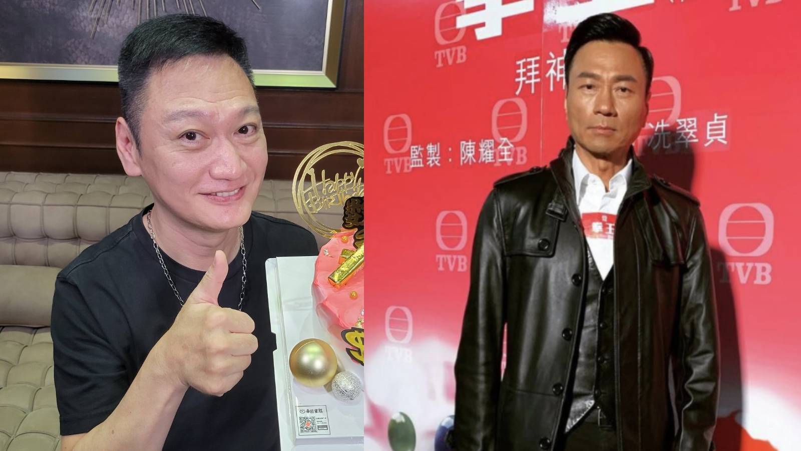 Michael Tao Denies Ever Helping Wayne Lai Pay For His Home; Says The Latter “Has Never Been Poor” Michael Tao Denies Ever Helping Wayne Lai Pay For His Home; Says The Latter “Has Never Been Poor”