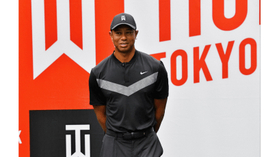 Tiger Woods In Surgery After Car Accident
