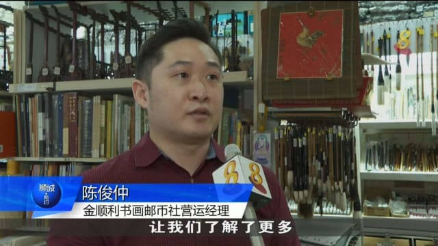 口试练习：九成邻里商店提供电子支付服务