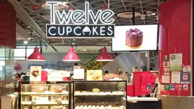Twelve Cupcakes创办人王盟友 被罚6万5000元