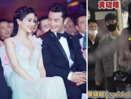 'No interaction' between exes Huang Xiaoming and Angelababy during Disneyland outing with son
