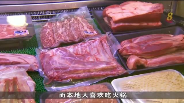 本地食品价格因疫情上涨 牛肉涨幅最大涨35%