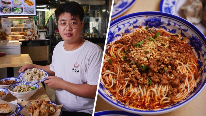 Restaurant-Quality La Mian, Guo Tie & Lu Rou Bun From $3.80 At Hawker Stall In Marine Parade Restaurant-Quality La Mian, Guo Tie & Lu Rou Bun From $3.80 At Hawker Stall In Marine Parade