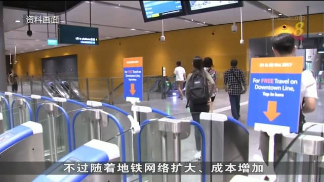 当局明年起调整滨海市区线新地铁融资框架 加强利益风险分担机制