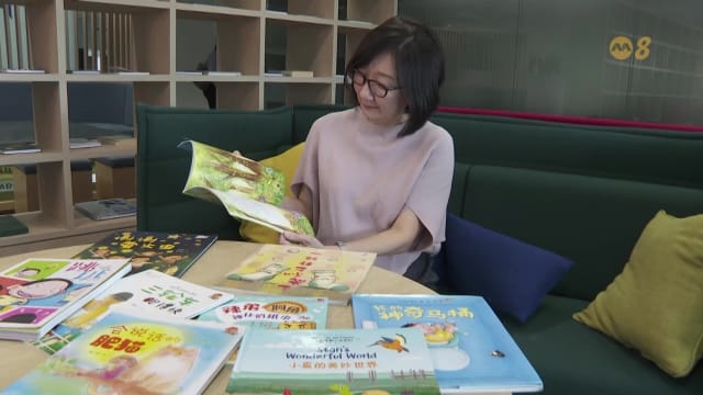 前线追踪 | CAPITAL 958 DJ黄淑君：出版中文儿童书工程浩大！