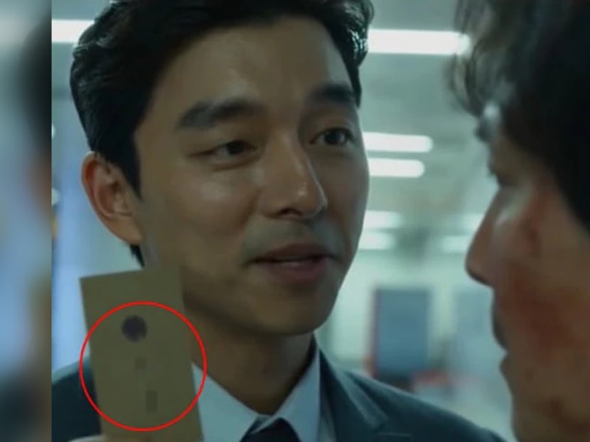 Gong Yoo's Number In Squid Game Belongs To A Real Person, And He