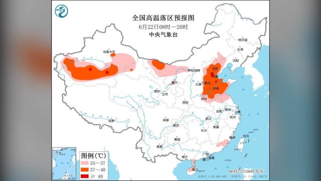 北京市气象台发高温预警 下来五天最高气温预计将达39摄氏度