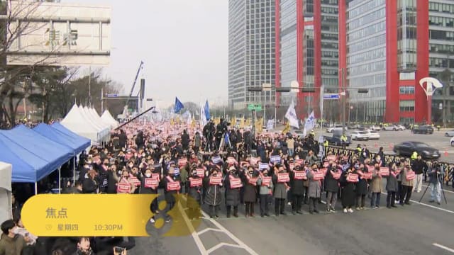 焦点 | 预告：韩国医生罢工潮持续 医疗体系面临重大危机？