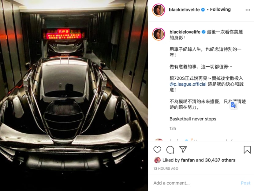 Blackie Chen Sells His S$709K McLaren To Invest In New Basketball