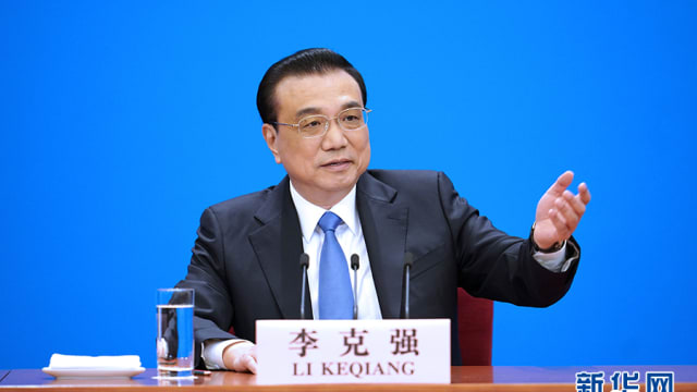 李克强：中国将加大宏观政策力度 带动有效投资