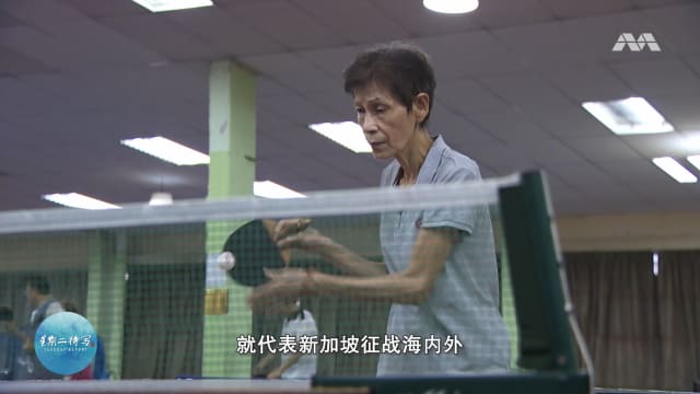 星期二特写 | 培养逾十位乒乓国手 励正校友难忘陈传恭校长恩情