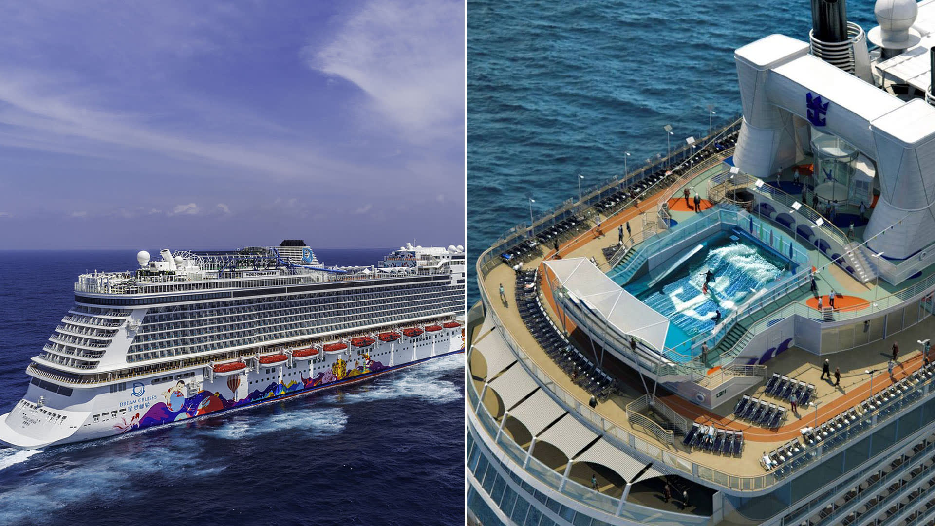 royal caribbean latest news & coverage - 8days