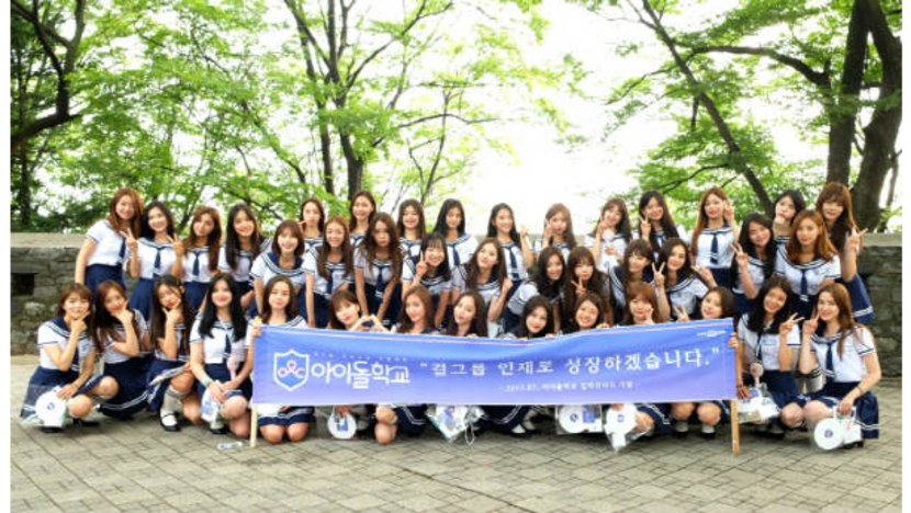′Idol School′ Students Greeted by Fans Around Seoul Before Official Broadcast