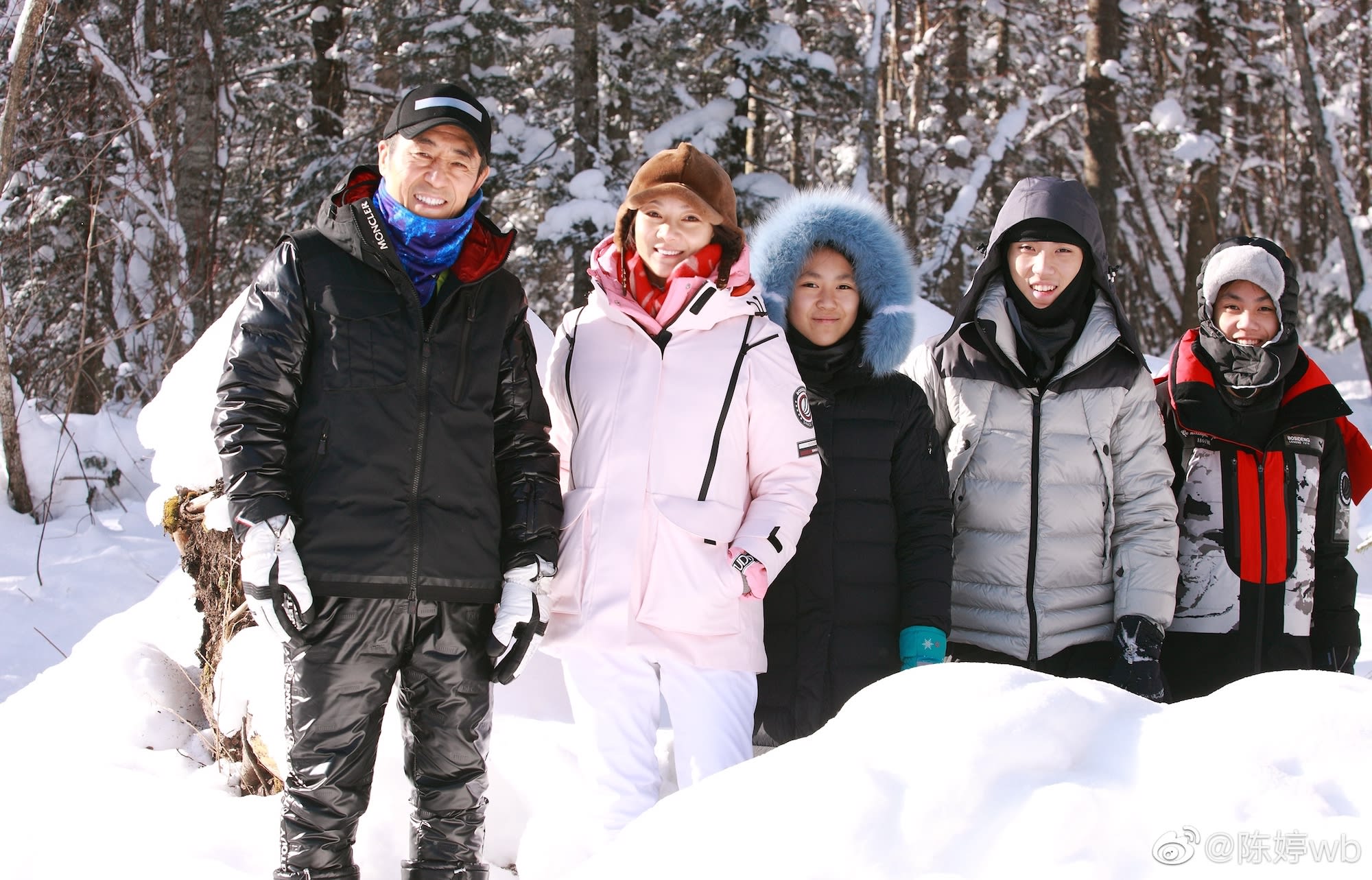 Zhang Yimou, 71, and Wife, 39, Reportedly First People In China To Own