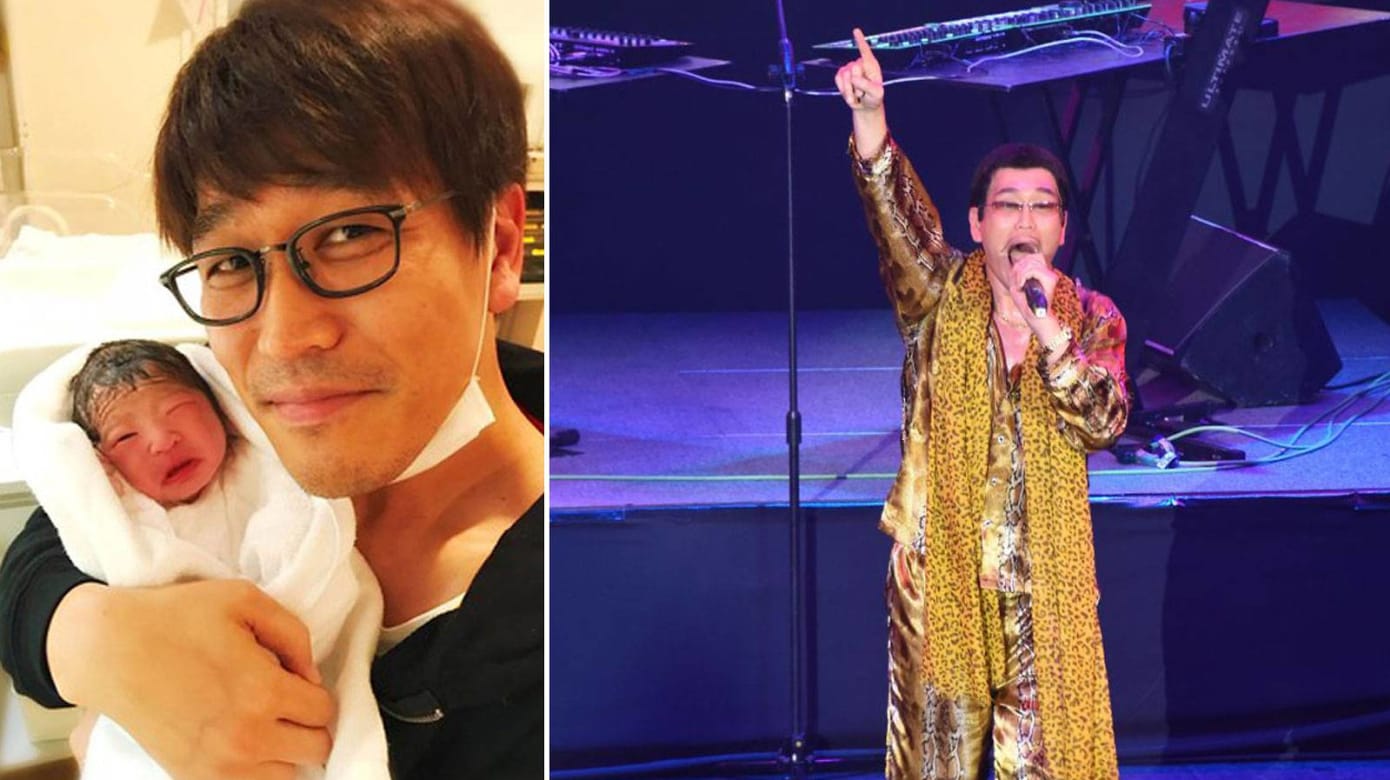 Piko太郎升格当爸父亲节 最棒礼物 8world Entertainment Lifestyle Piko太郎升格当爸父亲节 最棒礼物 8world Entertainment Lifestyle
