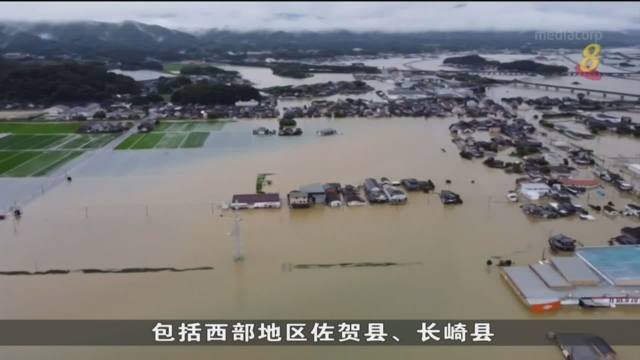 日本多地暴雨成灾 长野县发生山体滑坡 造成三人死亡
