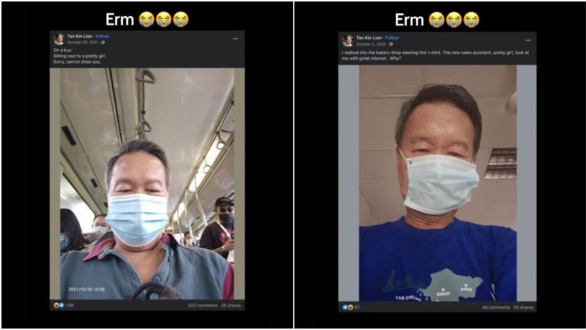 tan kin lian tiktok