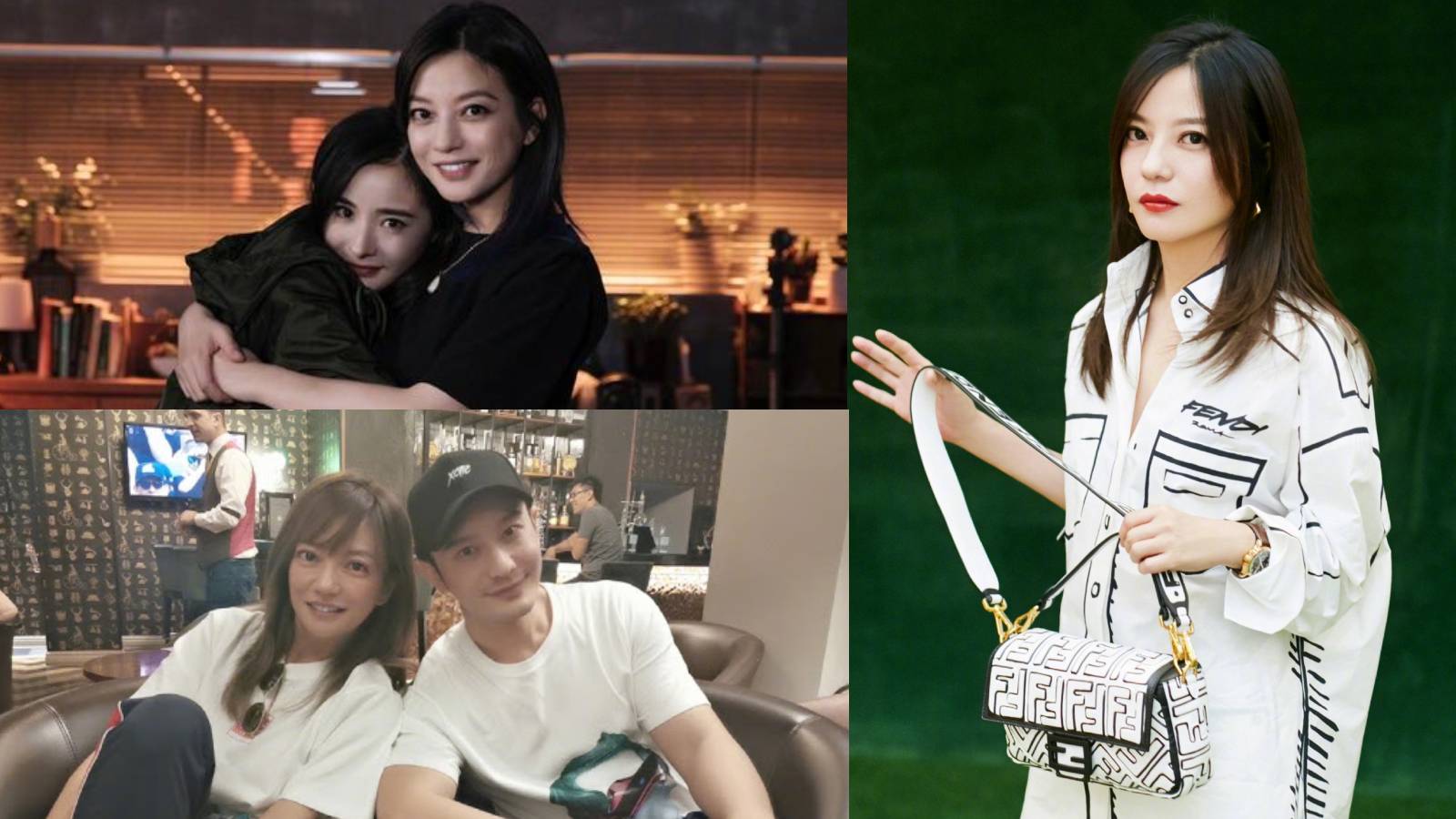 Huang Xiaoming, Yang Mi And Other Chinese Stars Delete All Mention Of Vicki Zhao From Their Social Media Huang Xiaoming, Yang Mi And Other Chinese Stars Delete All Mention Of Vicki Zhao From Their Social Media