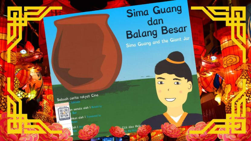 ePustaka: ‘Sima Guang dan Balang Besar: Sebuah Cerita Rakyat Cina’