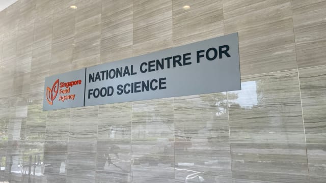 国家食品科学中心新大楼正式开幕