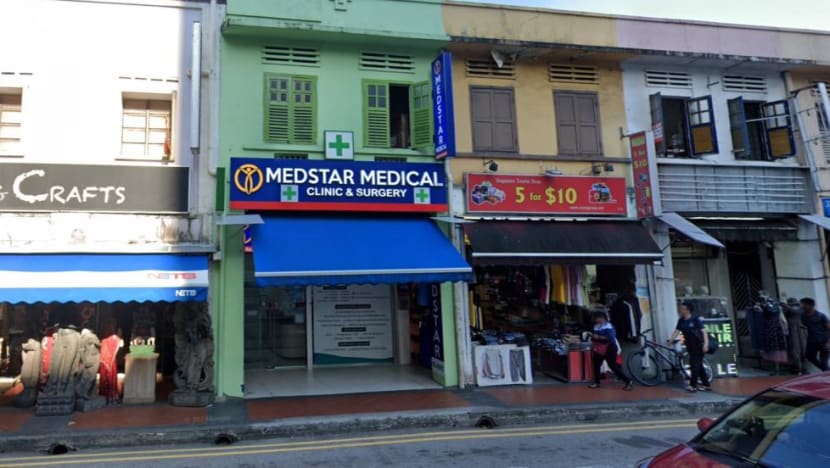 medstar medical clinic surgery
