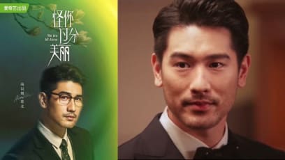 The Trailer For Godfrey Gao’s Final Drama Is Out And It's Making Netizens Emotional