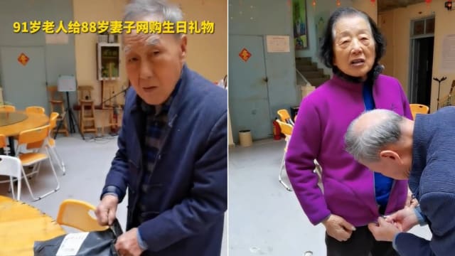 中国91岁老翁学会网购 为老伴买生日礼物 
