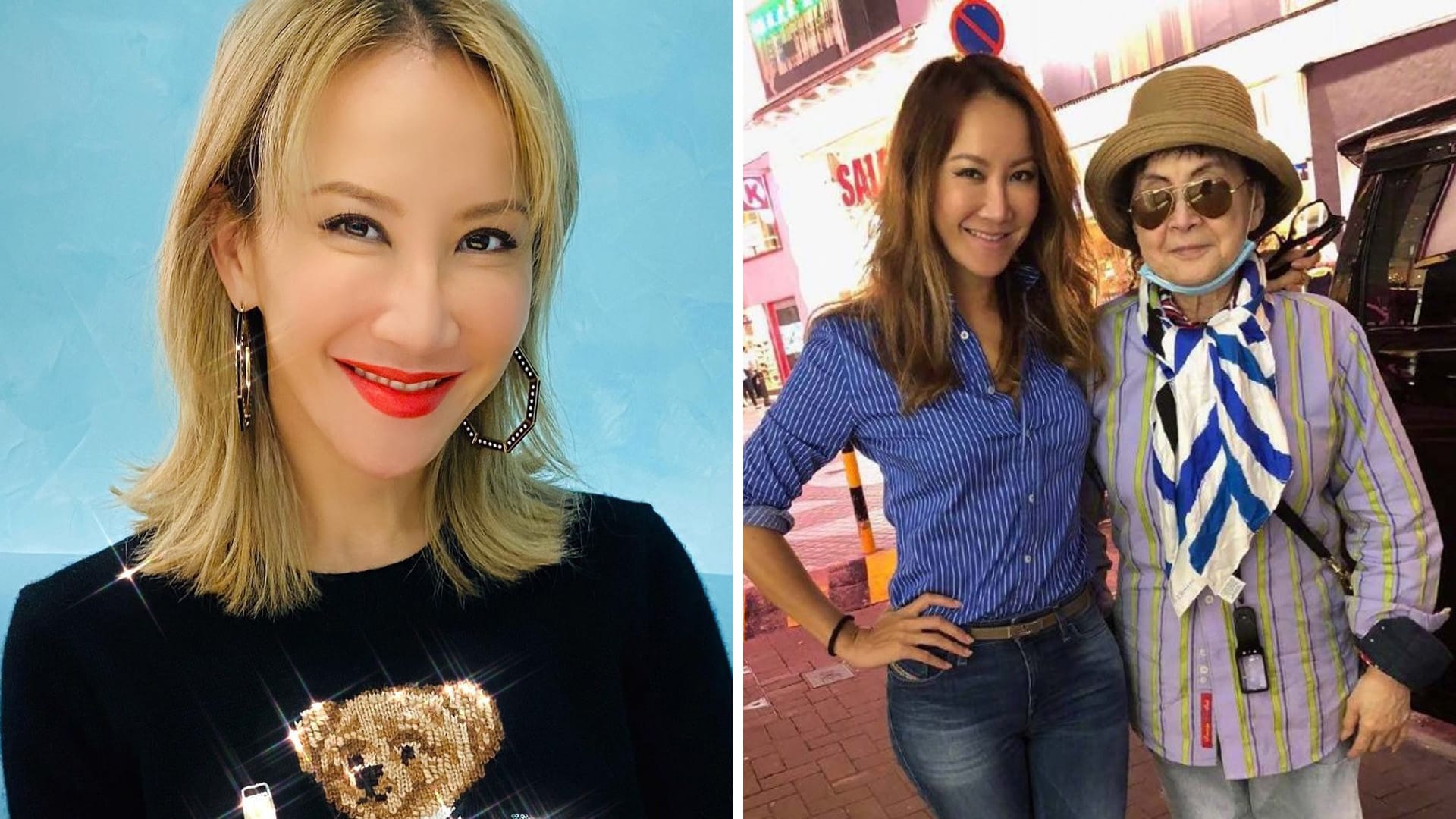 Coco Lee’s 83-Year-Old Mum Seriously Injured After Wild Boar Attack Coco Lee’s 83-Year-Old Mum Seriously Injured After Wild Boar Attack