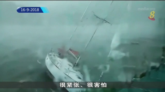 台风频繁沿海居民遭殃 香港如何应对极端天气