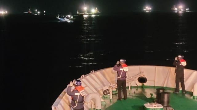 一渔船在韩国南部海域沉没 造成三死一失踪