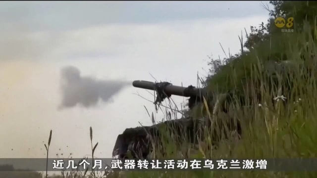 乌克兰空军：基辅不会在今年内使用F-16型战斗机