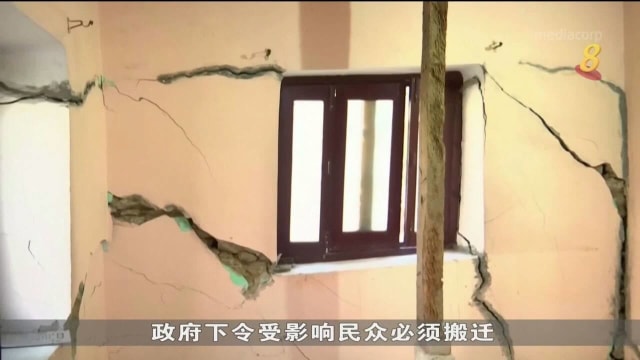 印度一小镇房屋出现大规模龟裂 政府下令居民撤离
