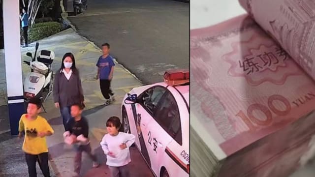 小朋友捡到一叠10万元“钞票”交警察  中国警方：值得表扬