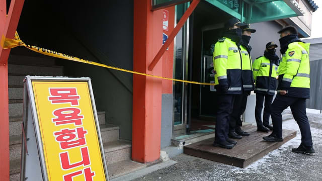 韩国洗浴中心发生触电事故 增至三人死亡