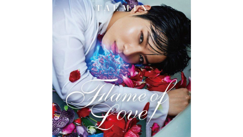 SHINee′s Taemin Reaches Number 1 on Oricon Daily Album Chart