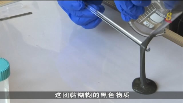 香港开发由粘液制成的软体机器人 助医生动手术