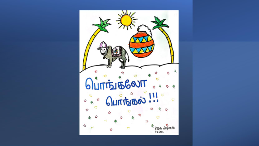 jiemin_jay_vishagan_jp