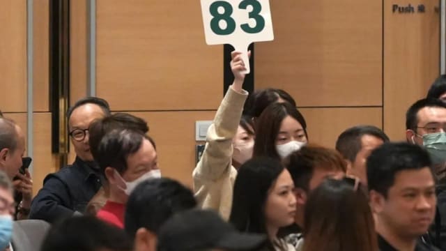 香港新春车牌拍卖 “D”车牌卖347万创历来第三高