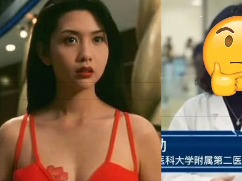 Chinese Doctor Goes Viral For Looking Just Like ’90s Hongkong Star Chingmy Yau