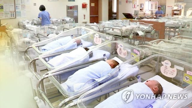 韩国去年新生儿人数和生育率创新低