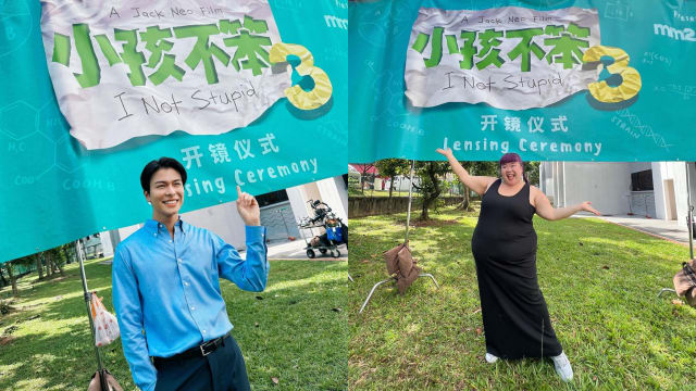 《小孩不笨3》开镜　容启航、林茜茜荧幕CP再续前缘