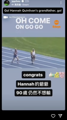 How cool is that?

To read the full story, click the link in our bio.

https://www.8days.sg/entertainment/asian/hannah-quinlivan-grandfather-wins-100m-sprint-829806

🎥 jaychou/Instagram