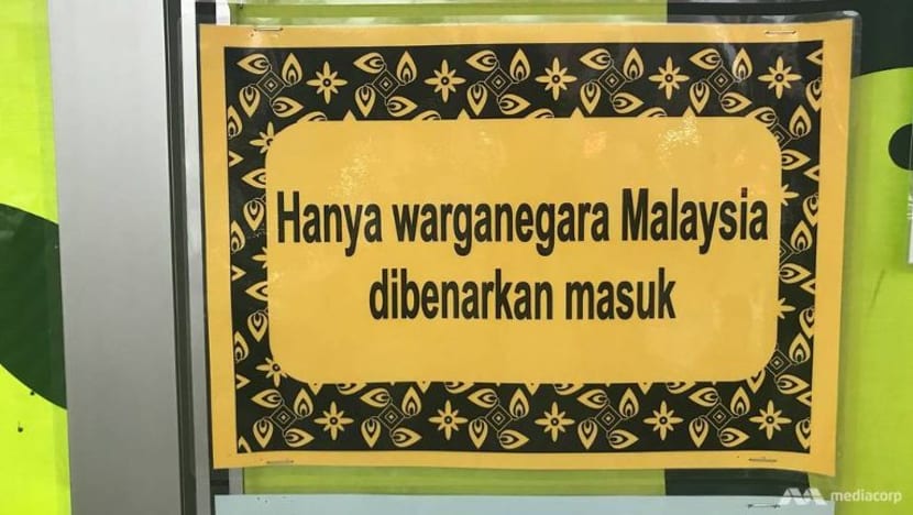 Hanya orang Melayu warga M'sia dibenar masuk kedai di Johor Bahru ini