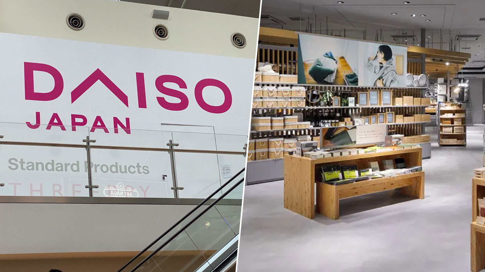 Daiso To Launch New Muji-esque Concept Standard Products In S’pore Daiso To Launch New Muji-esque Concept Standard Products In S’pore