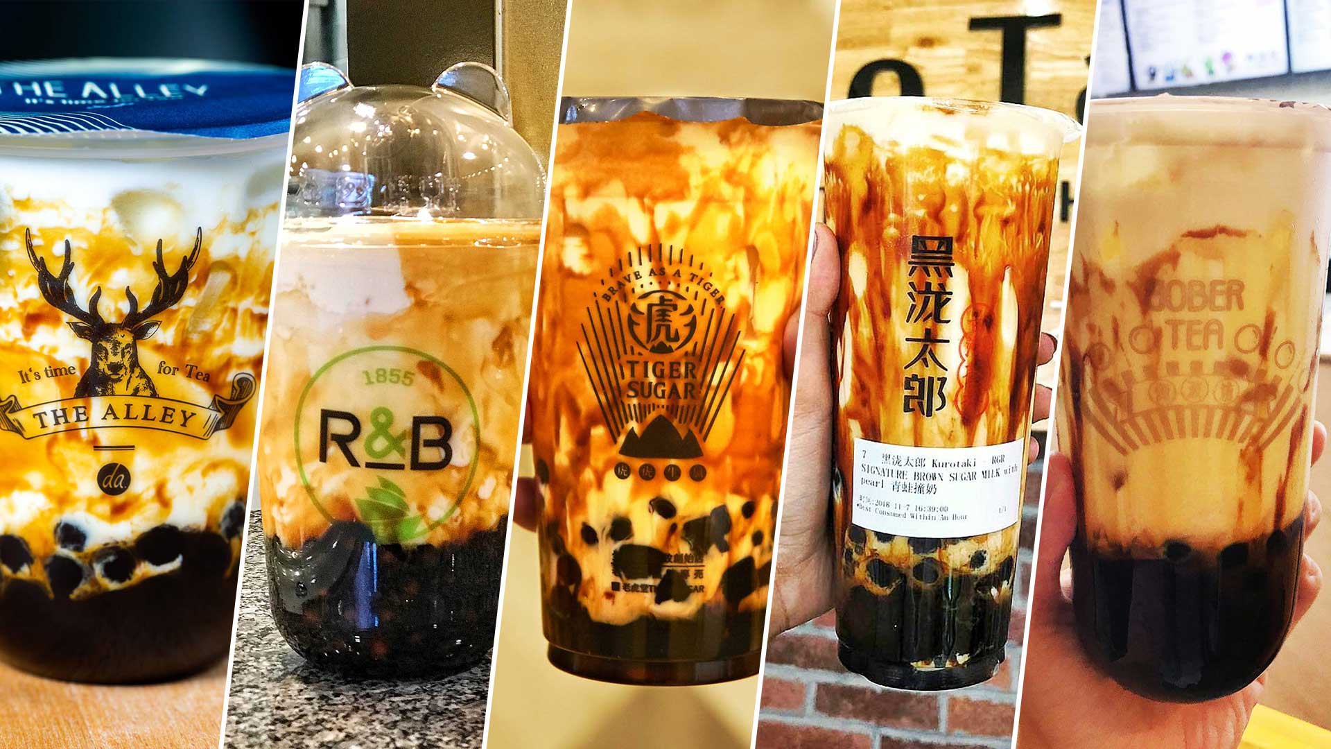 22 Brown Sugar Pearl Milk Drinks, Ranked From Worst To Best 22 Brown Sugar Pearl Milk Drinks, Ranked From Worst To Best