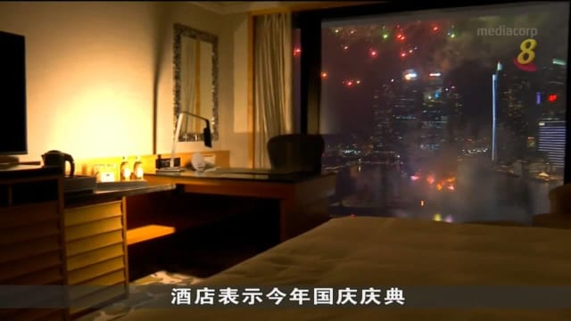国庆带动度宅假 酒店预订增三成 