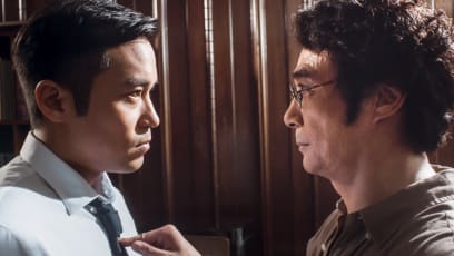 Francis Ng Is A Financial Whiz In Andy Lau-produced Mini-series 'The Trading Floor'