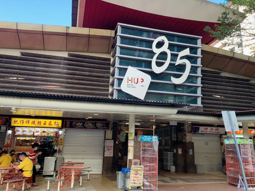 A view of Redhill Food Centre.